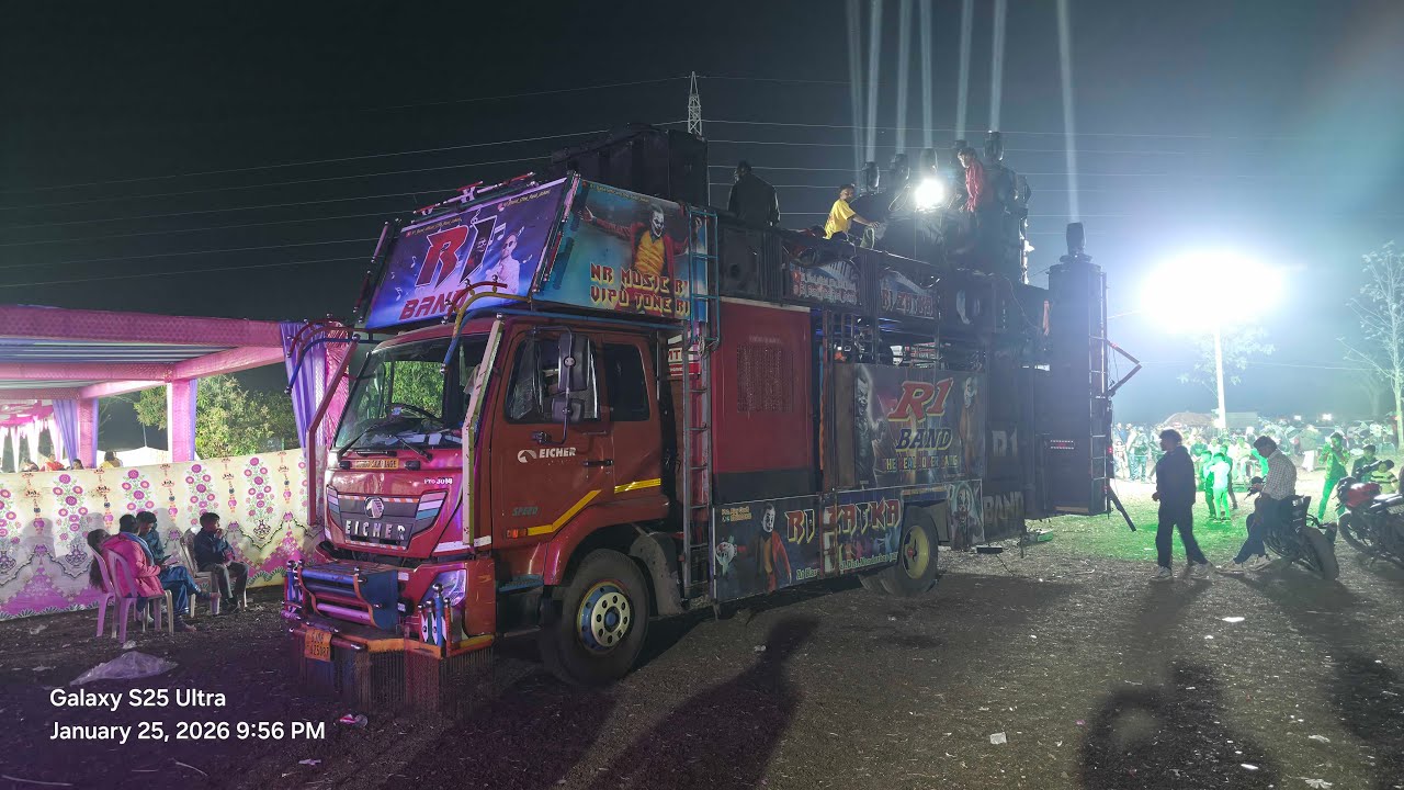 R1 Band At Gadat Marriage Ma Live 💃