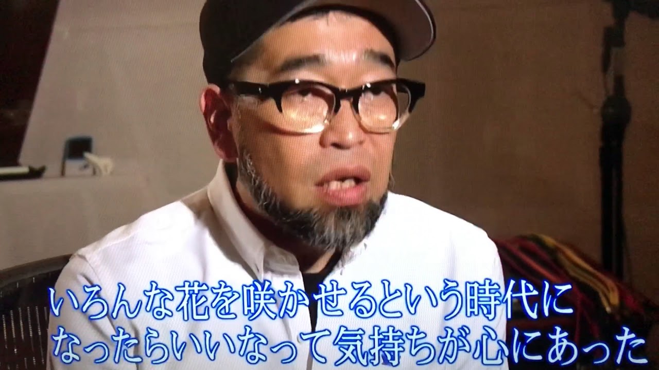 2018/4/23 nhk マッキー世界に一つだけの花エピソード