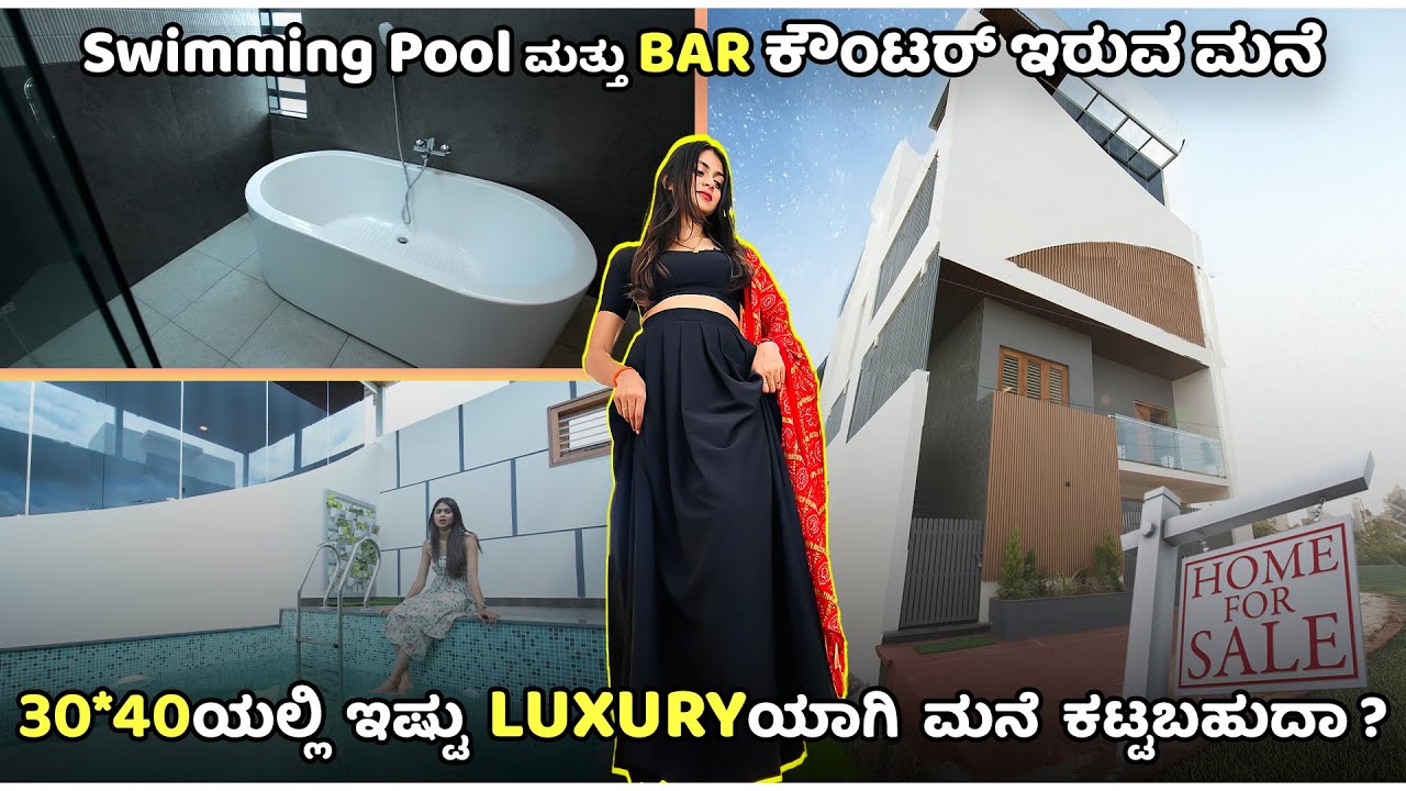 Luxurious 5BHK Triplex with Swimming Pool & Bar in Vijayanagar | MUDA Property #360mysoreproperties