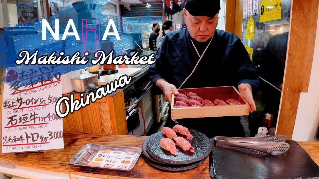 🇯🇵 Рынок Наха Макиси, Окинава - пешеходная экскурсия по Японии 4K