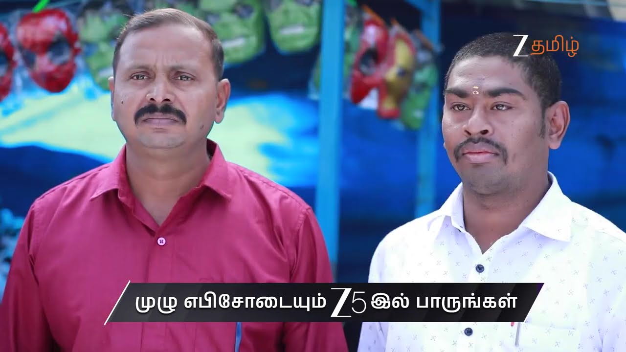 Varisu | Ep - 188 | Preview | Feb 06 2026 | Zee Tamil