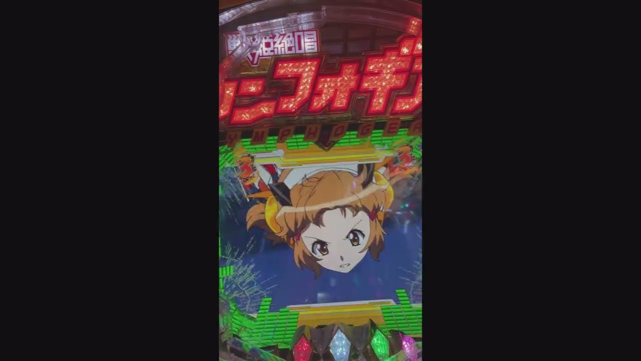 2月最後という事で(*'ω'*)【シンフォ2】総集編①通常～各リーチ