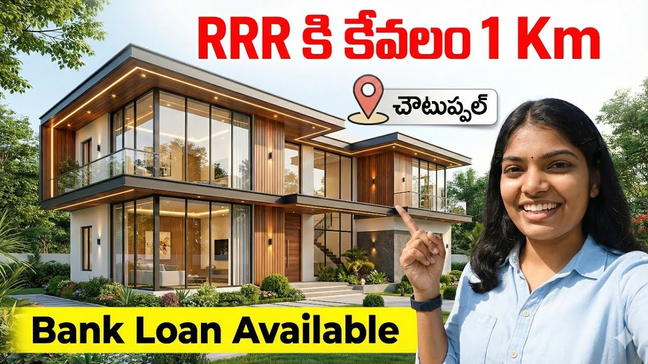 RRR County Choutuppal | Premium Gated Plots|RRR Industrial Corridor | Full Site Tour + Price Details