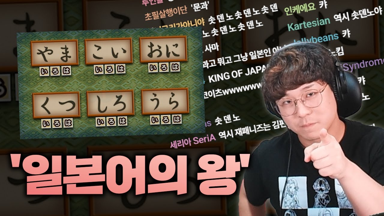 아니 이 사람 왜 잘 풀지???