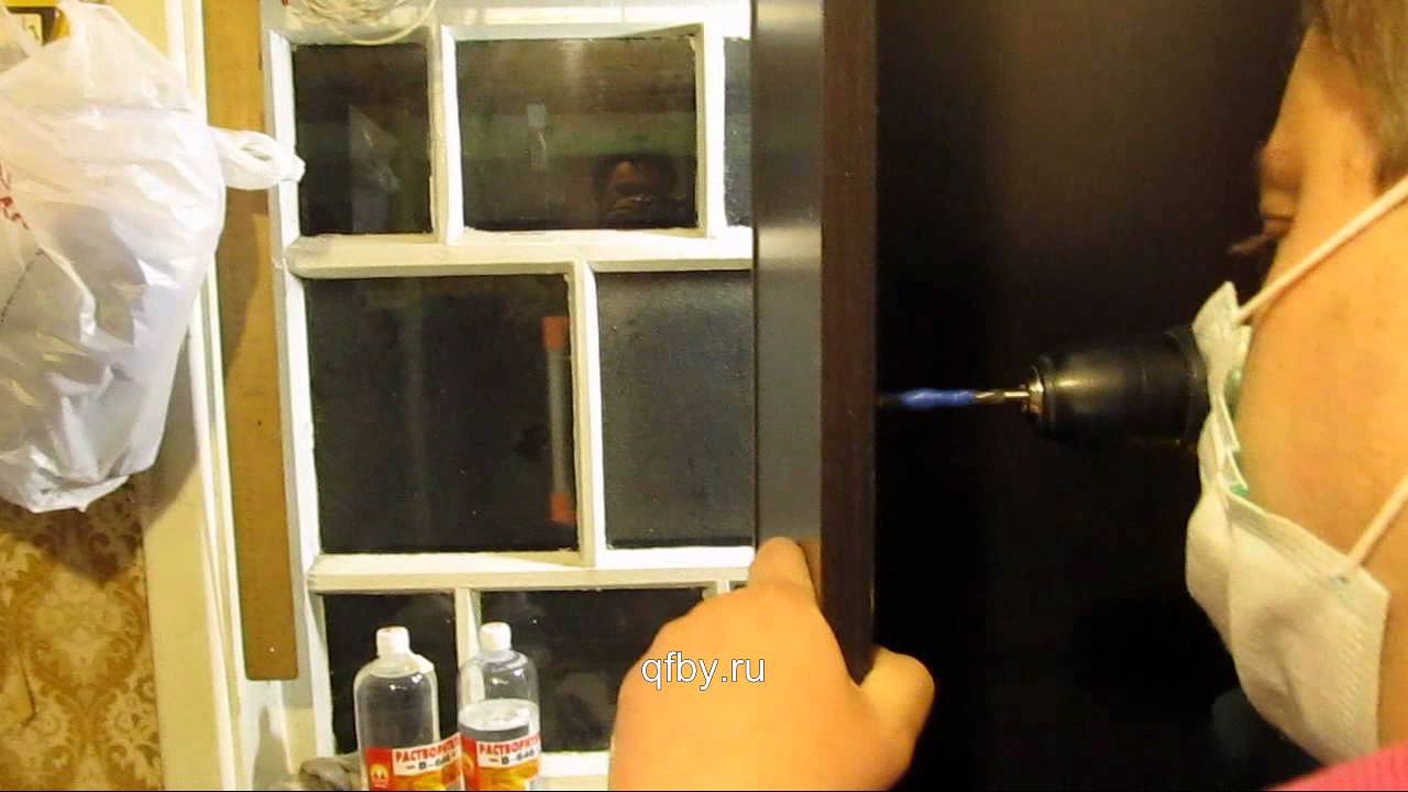 Push-to-open