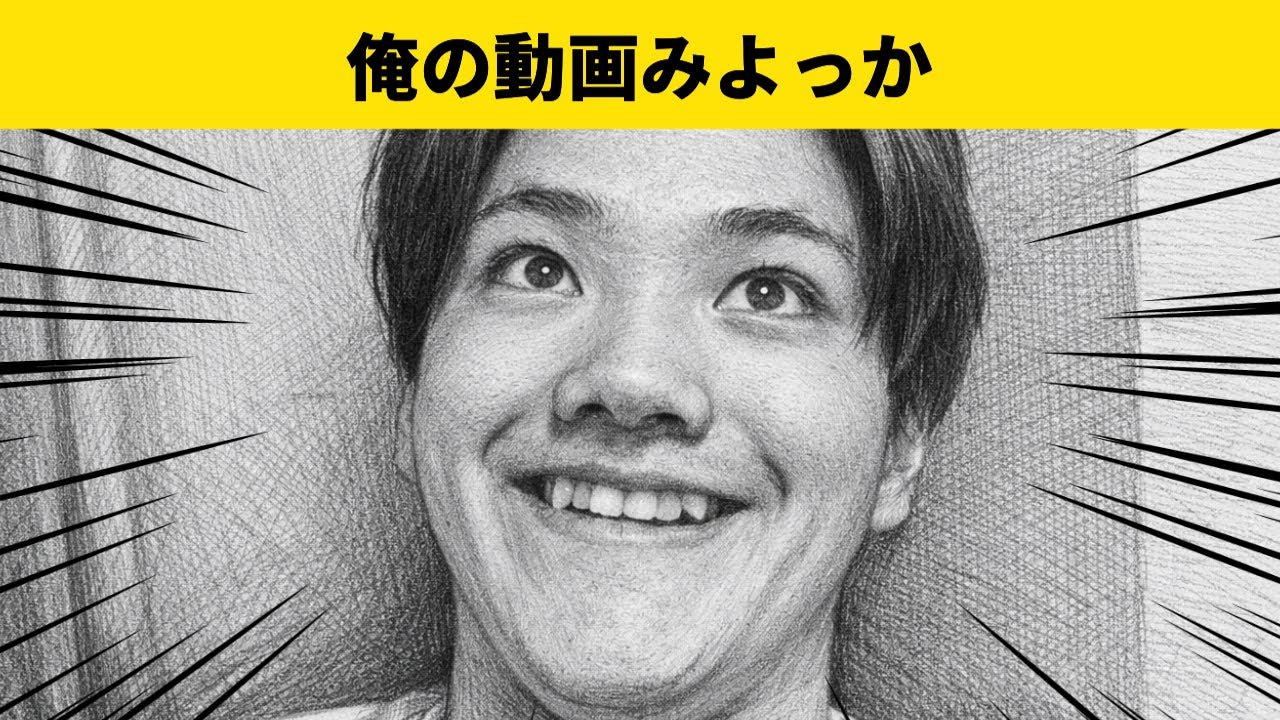 2025年を振り返る＆皆様に感謝の配信