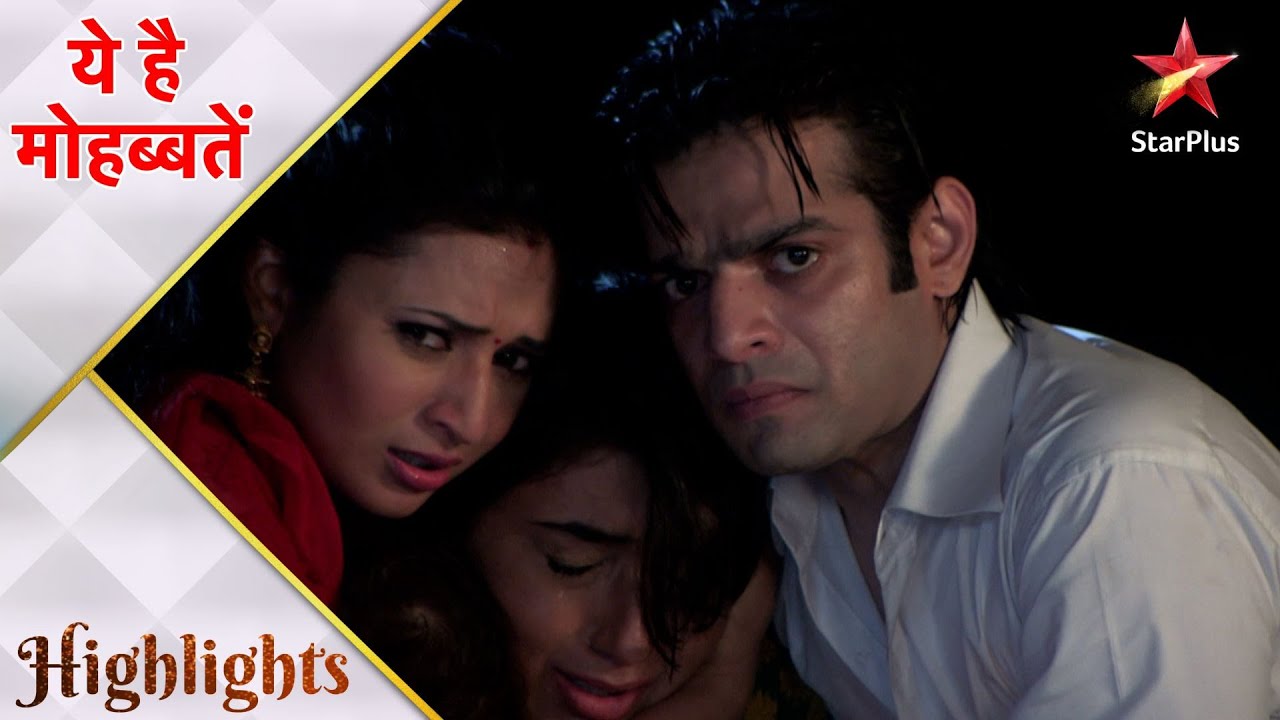 Ye Hai Mohabbatein | ये है मोहब्बतें | Raman ne bachaai Simi ki jaan!