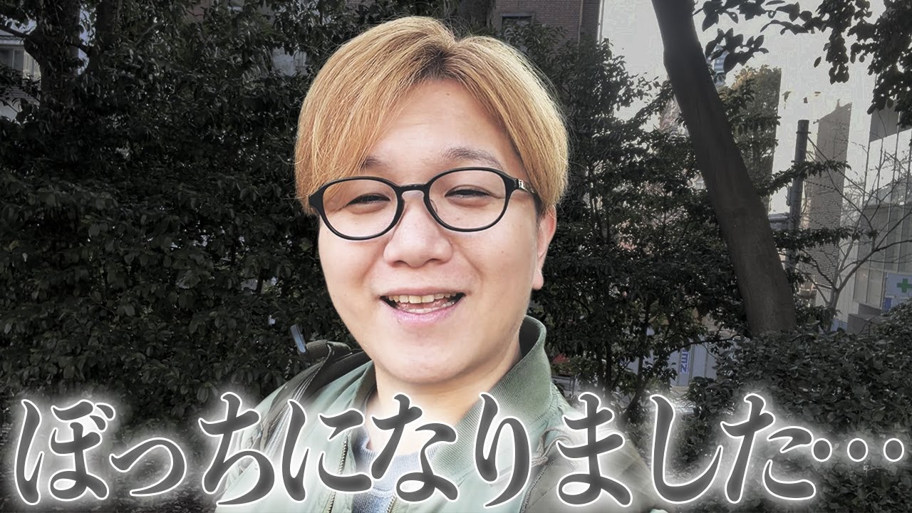 せっかくのコミュデイですが、とっても残念なことがありました…【ポケモンGO】