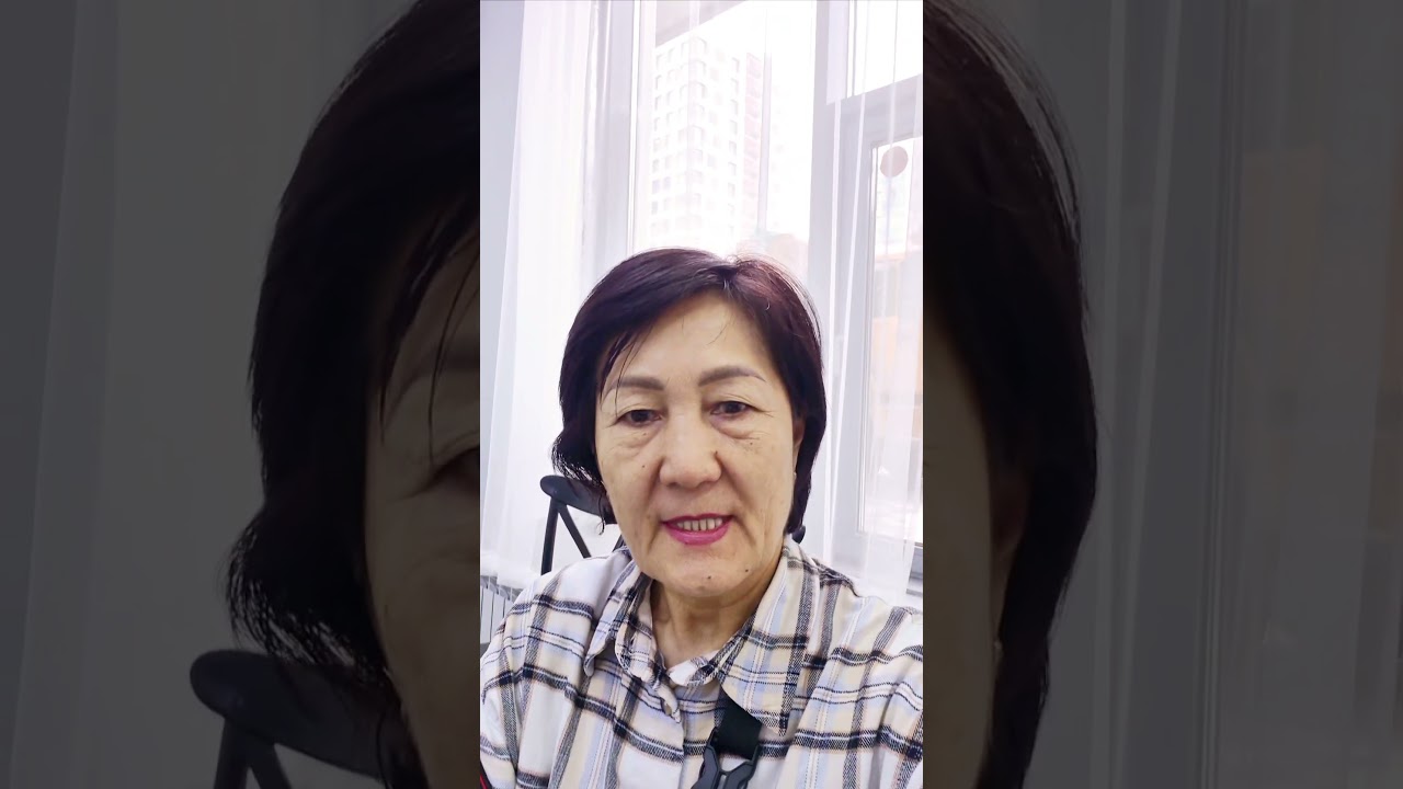 SAAD компаниясының офисы.