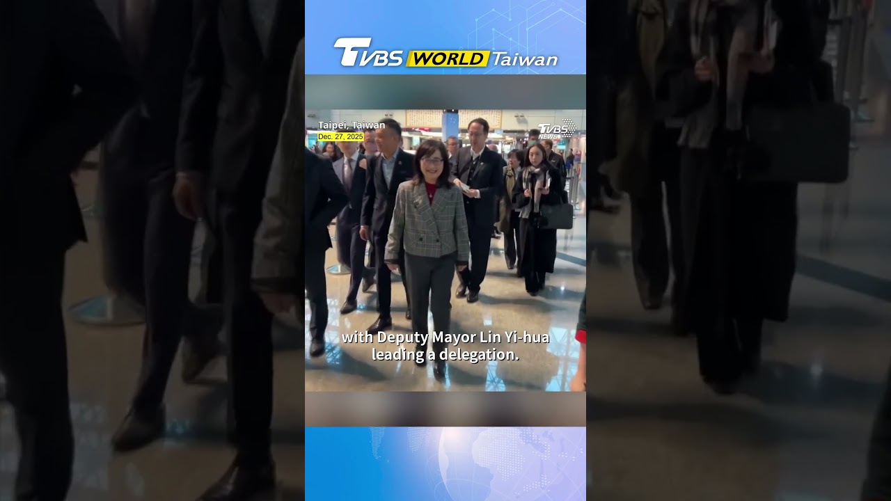 Taipei Mayor Chiang Wan-an invokes May Fourth spirit at Shanghai city forum 