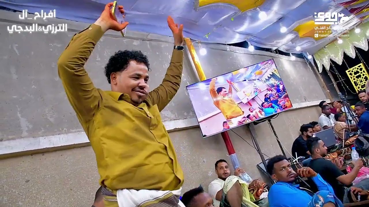افراح ال الترزي البدجي في حي الربصه وراء كليه المرعي الفنان  محمد البيور & والفنان فؤاد ذهبان رقم 2