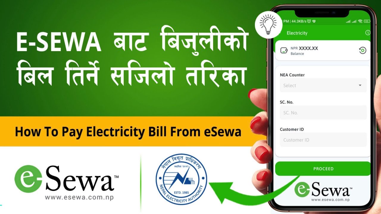 Esewa bata bijuli ko bill kasari tirne | How To Pay Electricity Bill From Esewa | electricity bill