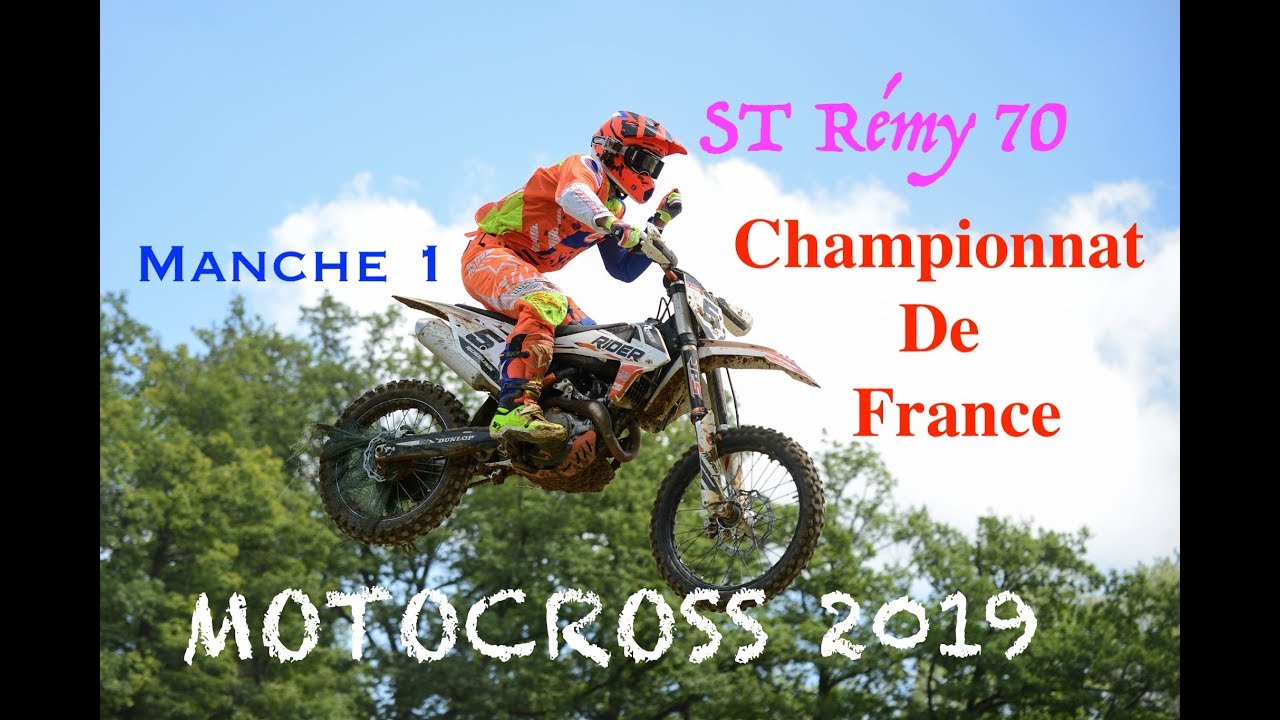 Motocross, Championnat de France , Race 4/7, St Remy (70) Manche 1