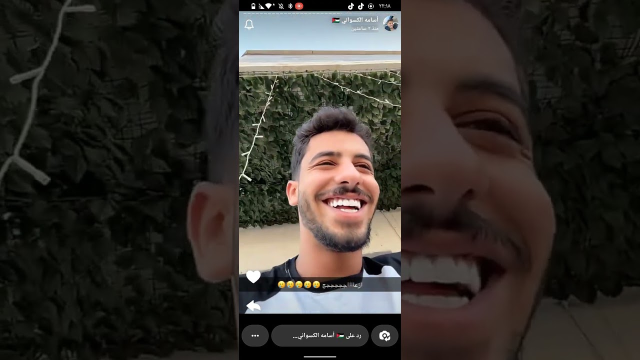 ستوريات أسامه الكسواني ❤️