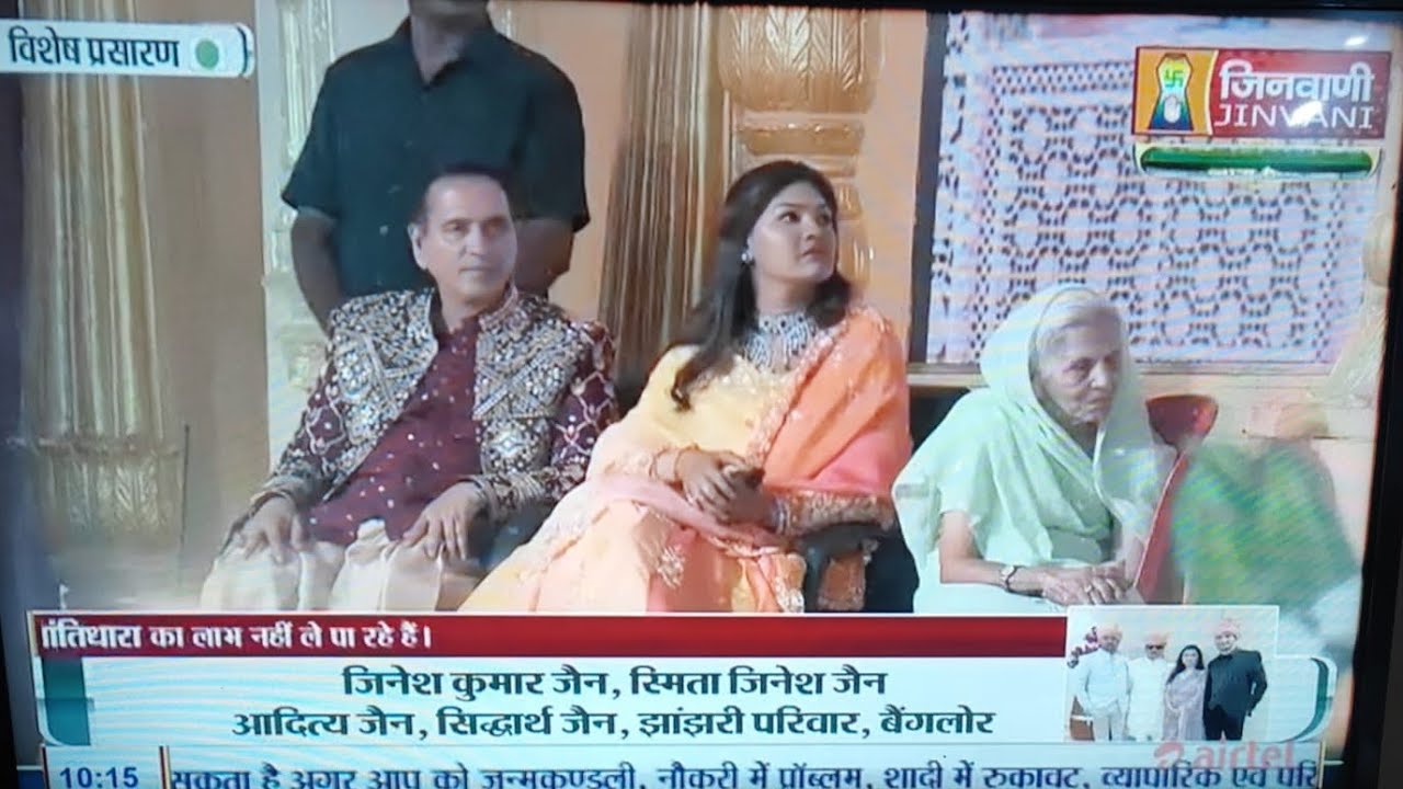 Pattacharya  Shri vishudh Sagarji #jainchannel @jinvanichannelofficial @wonderful_jainism