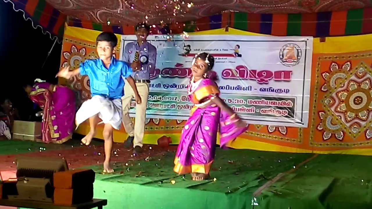 2nd std girl  P. U. M School, Vangudi.Tamil folk dance panchu mittai Annual day 2017,