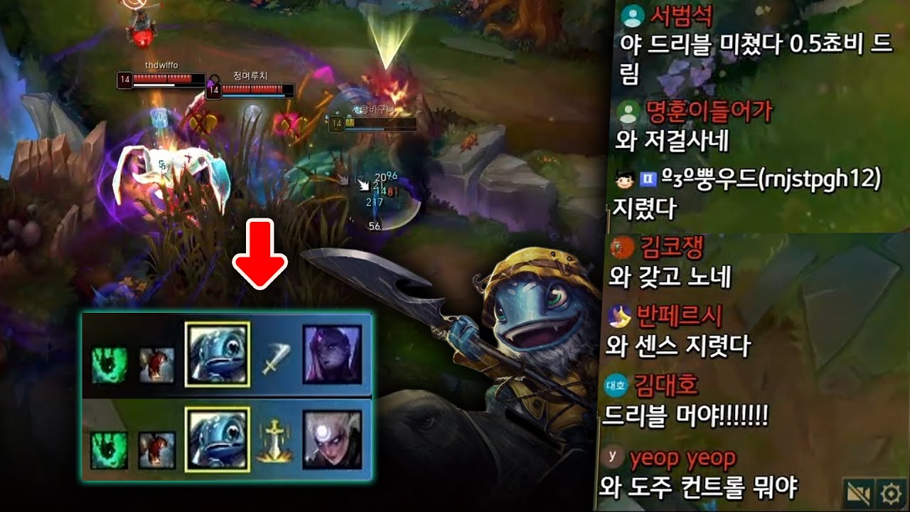축구 선수인가? 피즈의 드리블