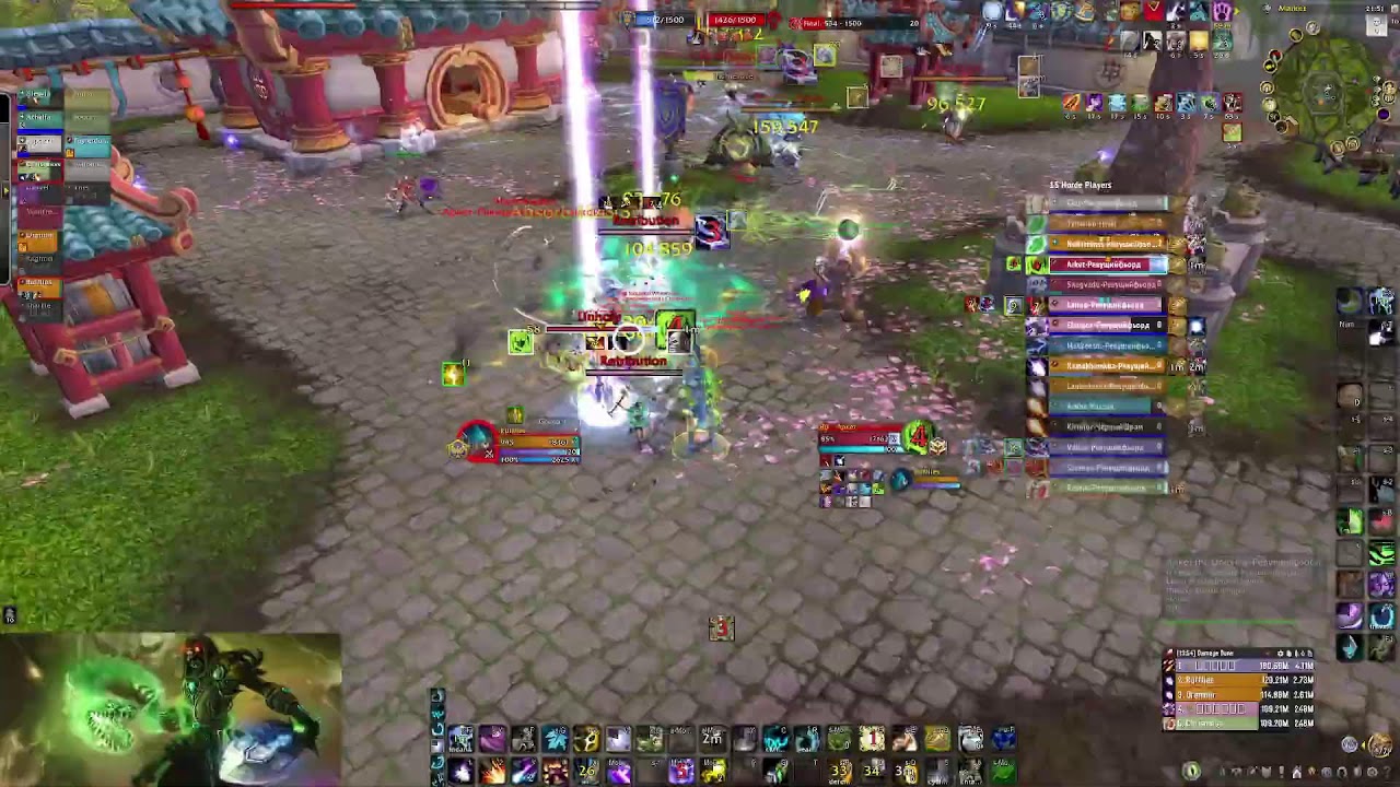 Boomie BGs