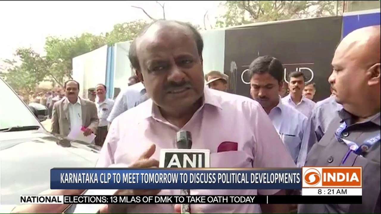 The Breakfast Show | Karnataka CLP to & discuss political developments