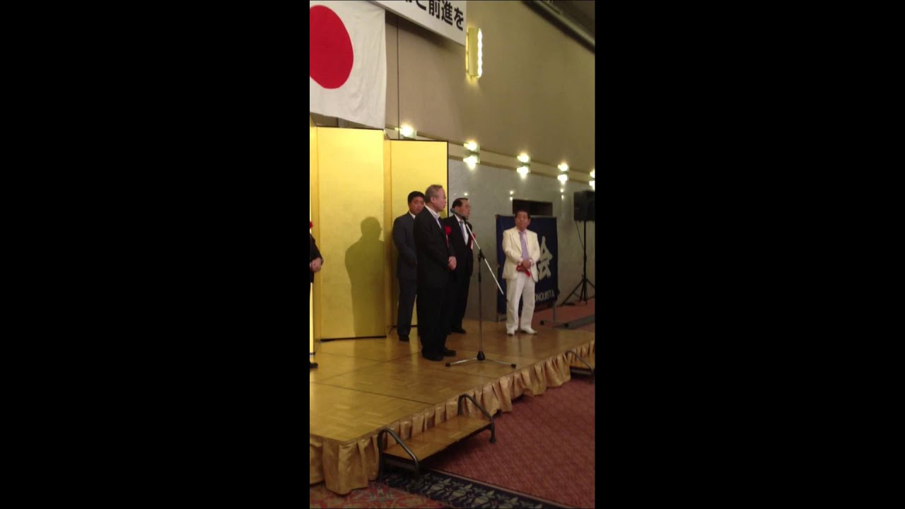 一水会結成40周年　来賓祝辞