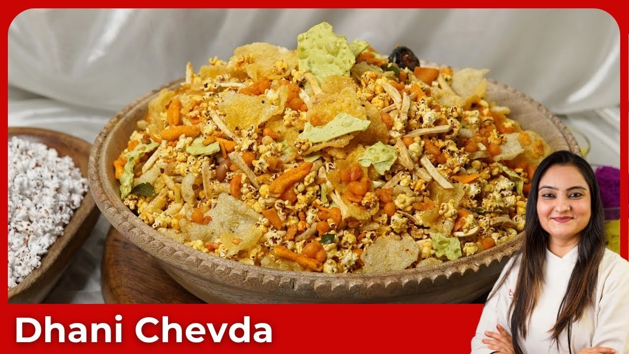 Holi Special Dhani, Jowar Dhani Recipe, Tasty Dhani Chevda, Instant Dhani Chevda, POP Sorghum