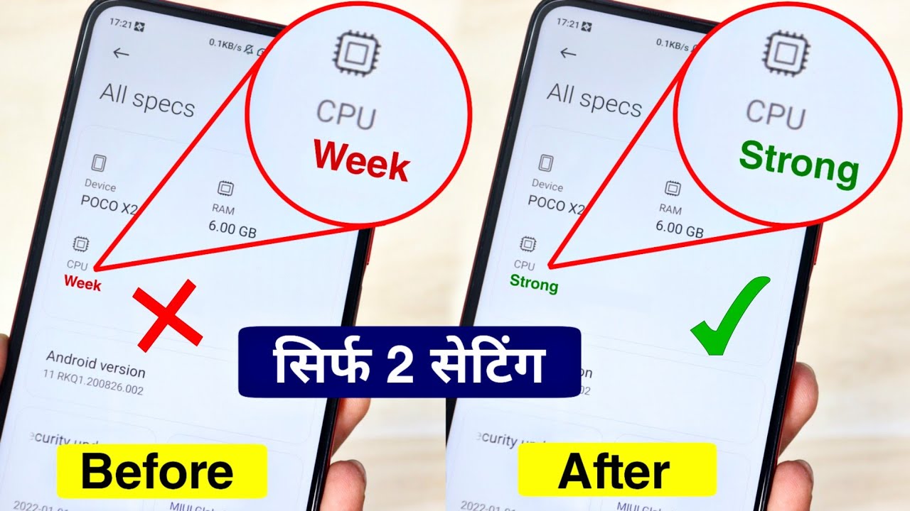 How to Make Week Processor to Strong Processor | 2 New Setting | Increase Phone Speed | Fix BGMI Lag