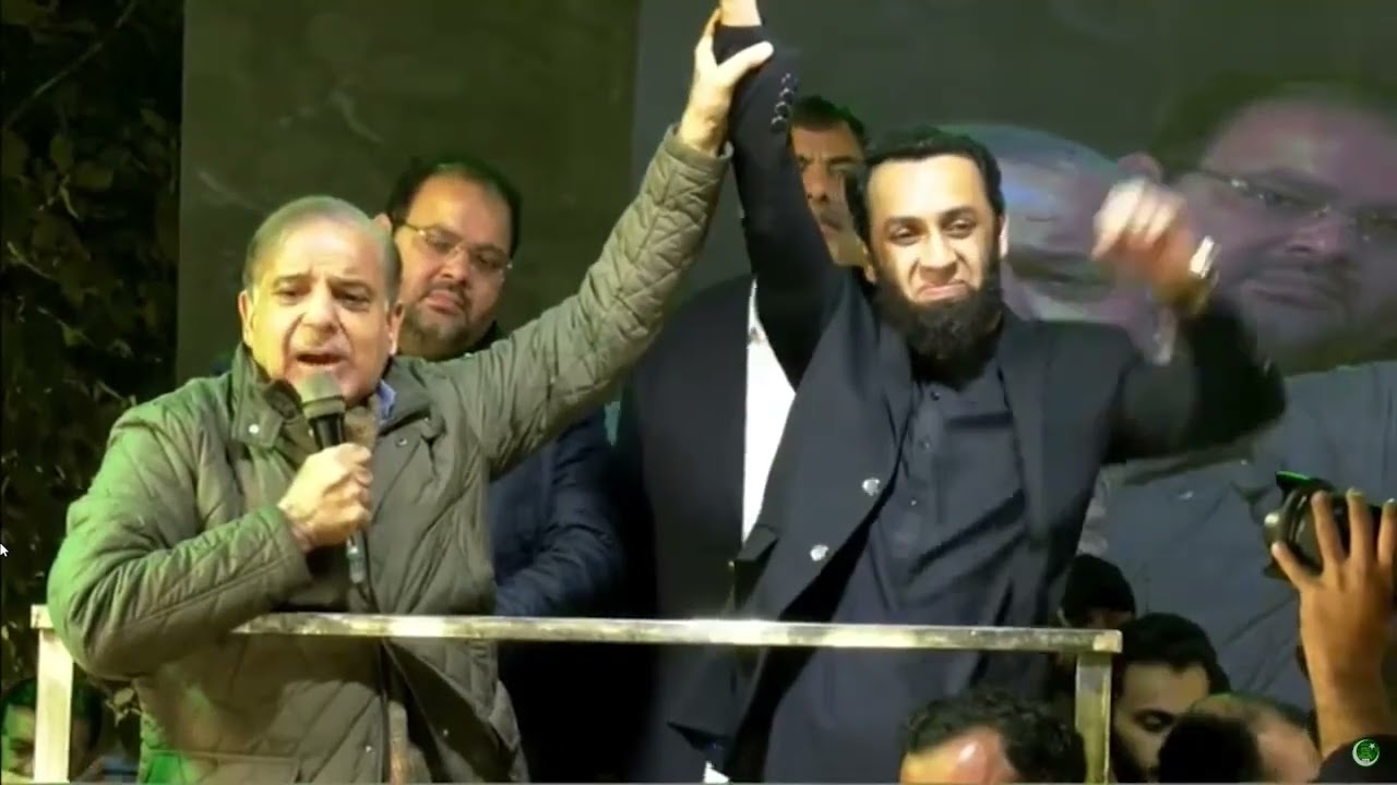 President PMLN Shehbaz Sharif's address to NA-127.