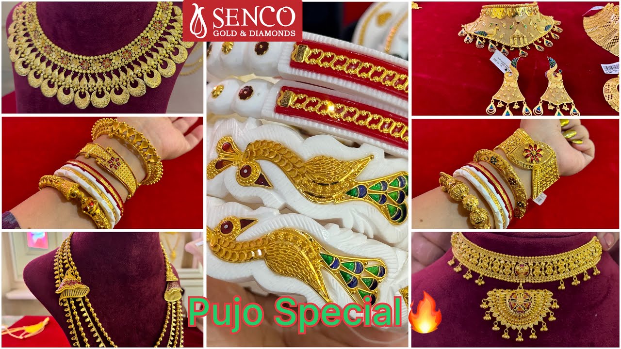SENCO 5.830 গ্রাম থেকে PUJO SPECIAL গোল্ড ব্রাইডাল জুয়েলারী 🔥! light weight chur bracelet bangle😱