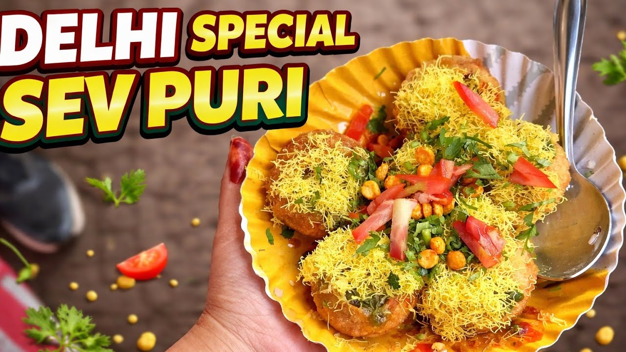 Sev puri delhi special | Karol bagh | Delhi #sevpuri #viral #video 