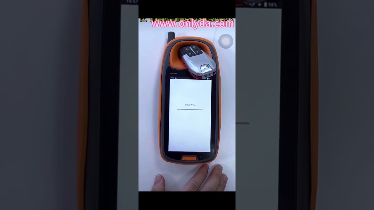 How to reset the IDE function with KYDZ-Stone-Hand Held Key Tool Programmer?