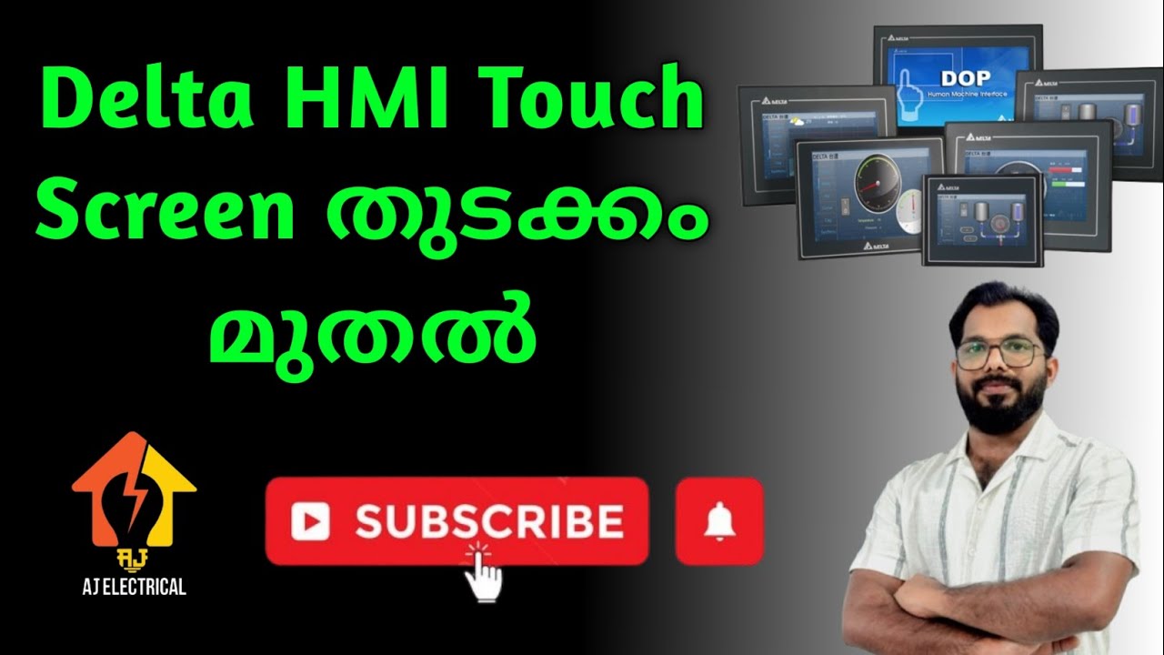 Delta HMI Basic Options എന്തെല്ലാം? | HMI പഠിക്കാം #ajelectrical 