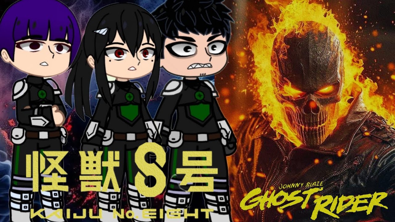 Kaiju No 8 Gou React To Ghost Rider As New Kaiju || part 1 || Gacha React