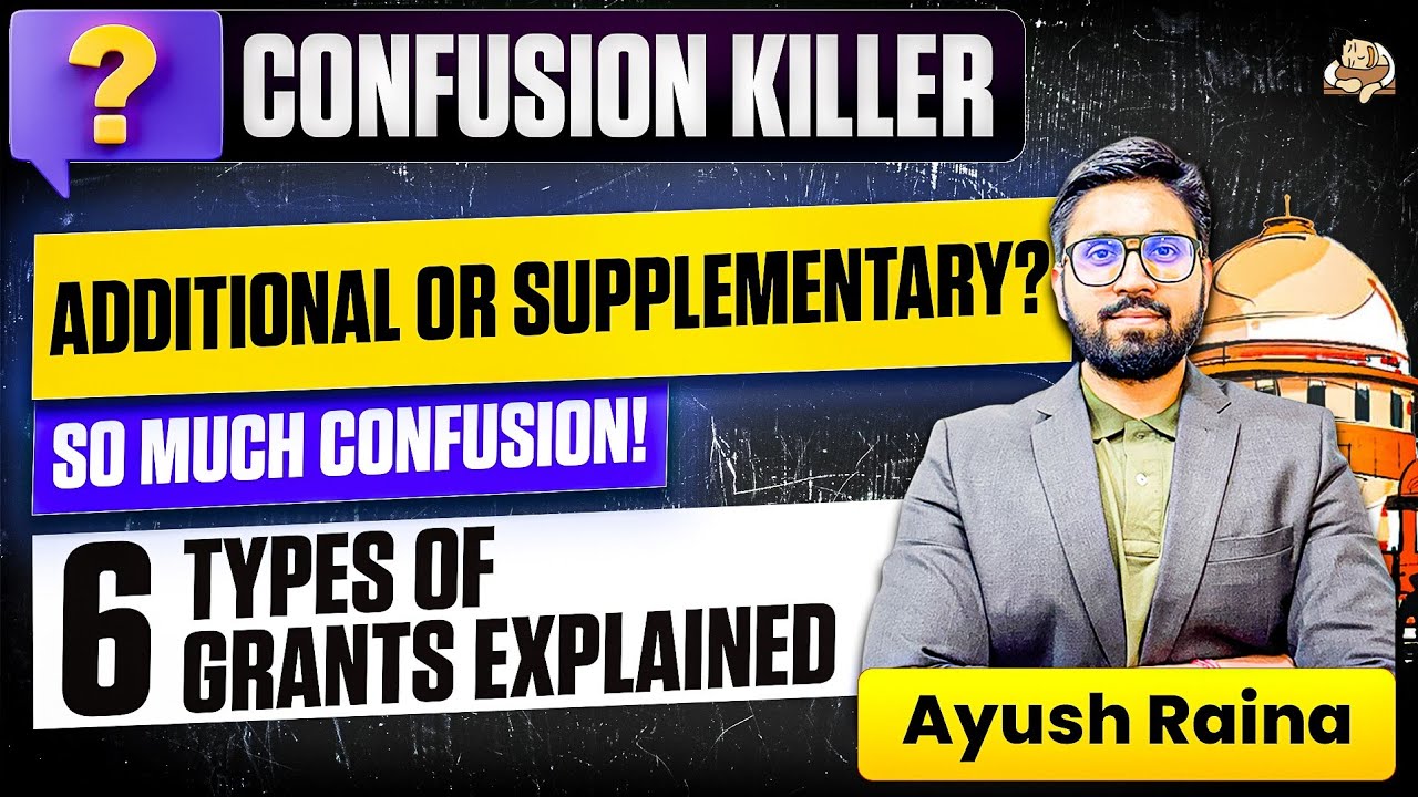 UPSC Polity: 6 Types of Grants Explained | Most Confusing UPSC Topics in 10 Mins |UPSC Prelims 2026