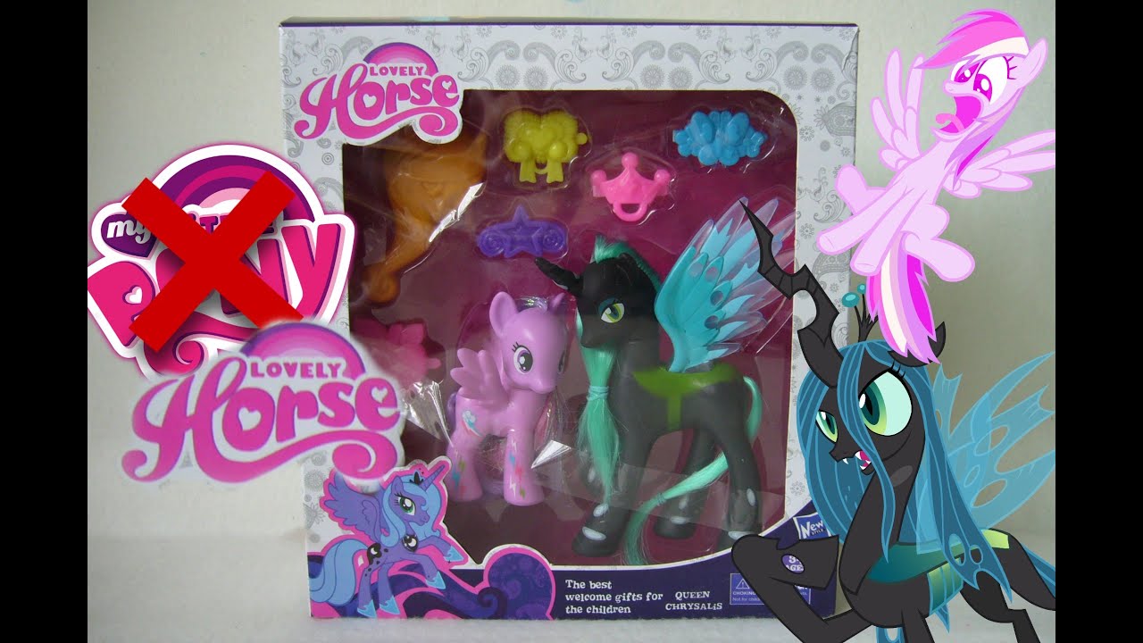 FAKE My Little Pony- Lovely Horse | Toy Review