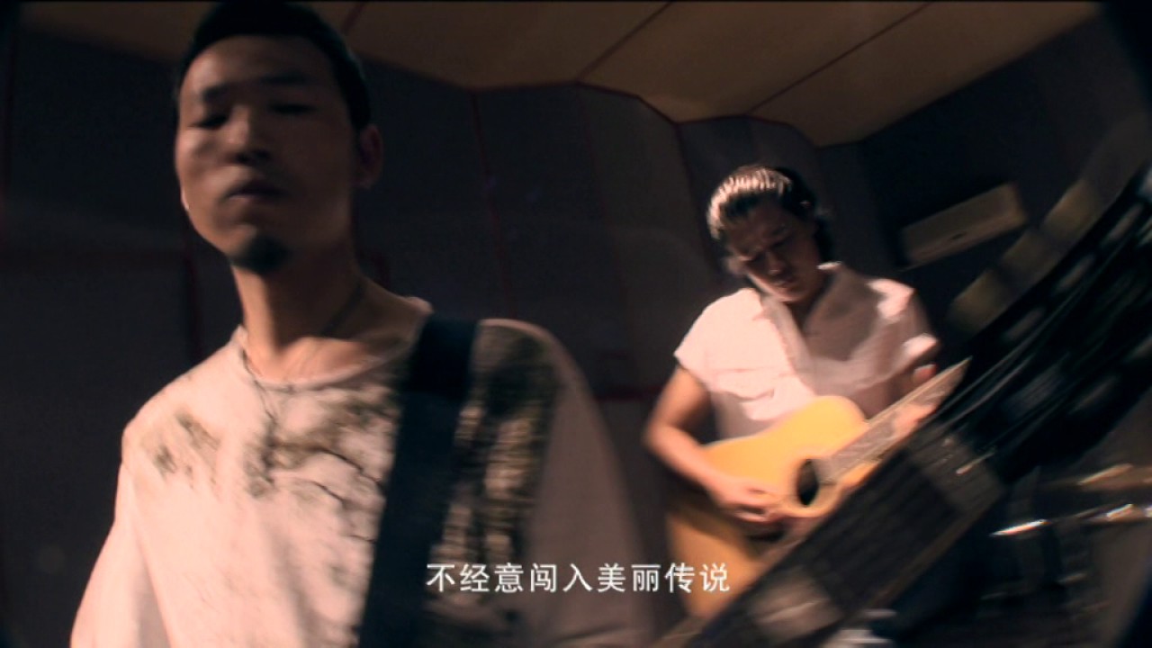 額爾古納樂隊 夜 官方完整MV版 (Earguna Band)