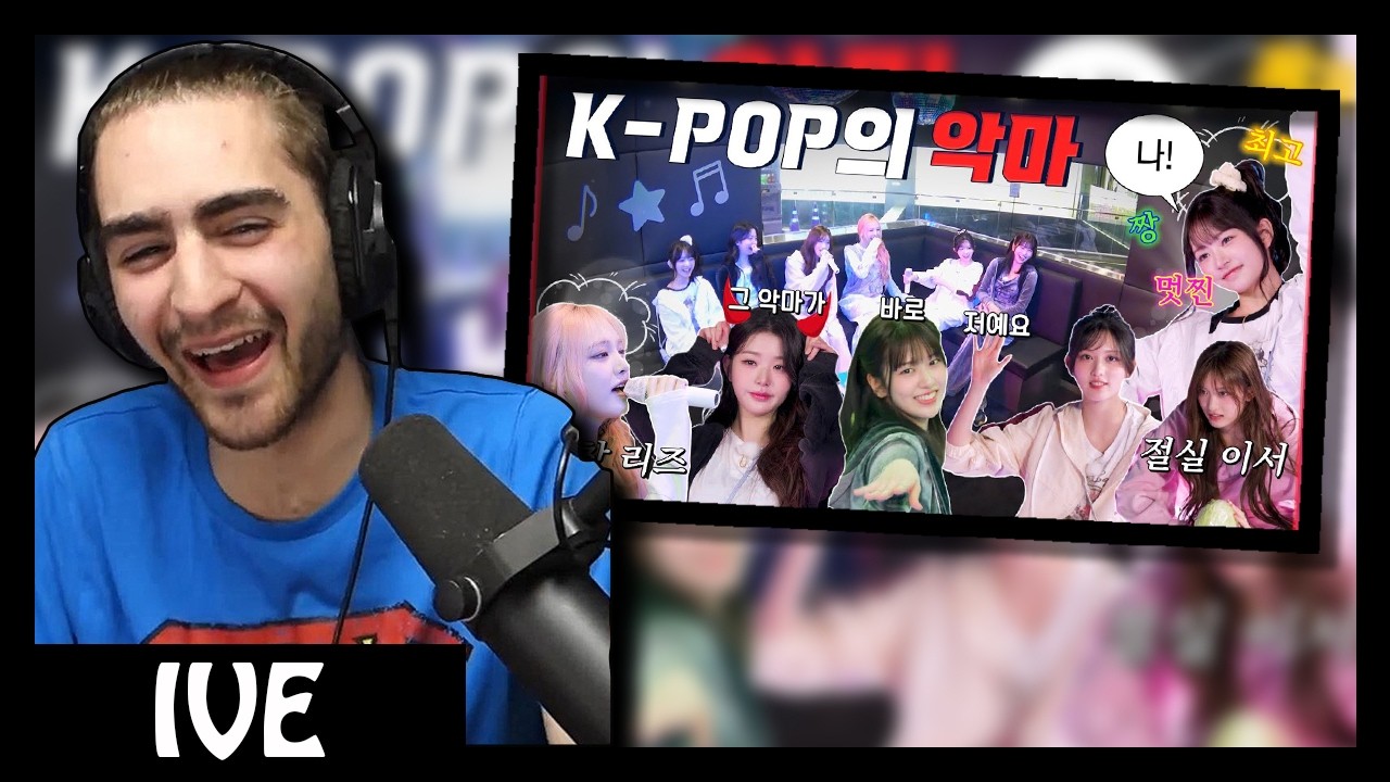 Reacting to 1,2,3 IVE 6 EP.5