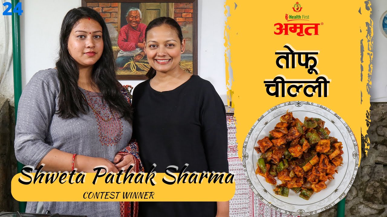 Contest winner Shweta makes spicy Tofu Chilli| Homecooking with Reeccha