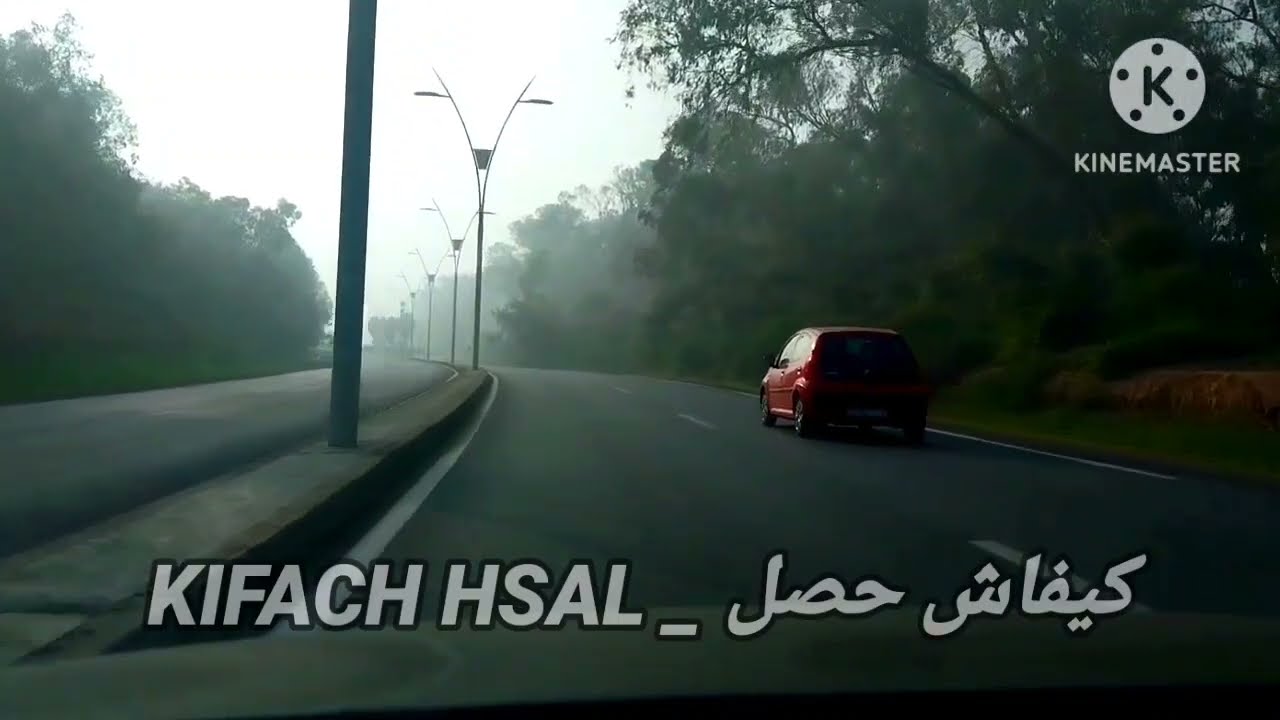 قضية لي حيرت الدرك بمدينة برشيد،المعنى الحقيقي ديال الروح عزيزة عند الله،كيفاش حصل تحريات قضايا قصص