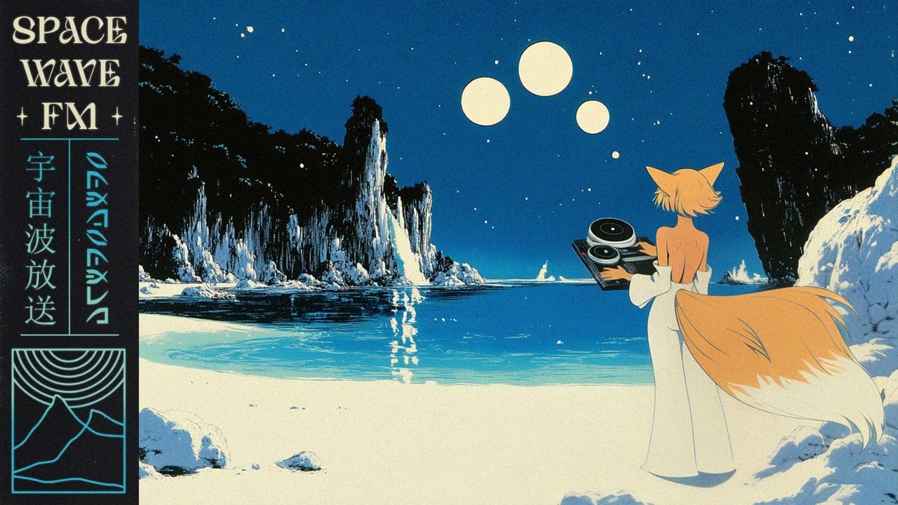 𝑻𝒉𝒆 𝑺𝒂𝒑𝒑𝒉𝒊𝒓𝒆 𝑺𝒉𝒐𝒓𝒆 南波 | Vaporwave Space Tales