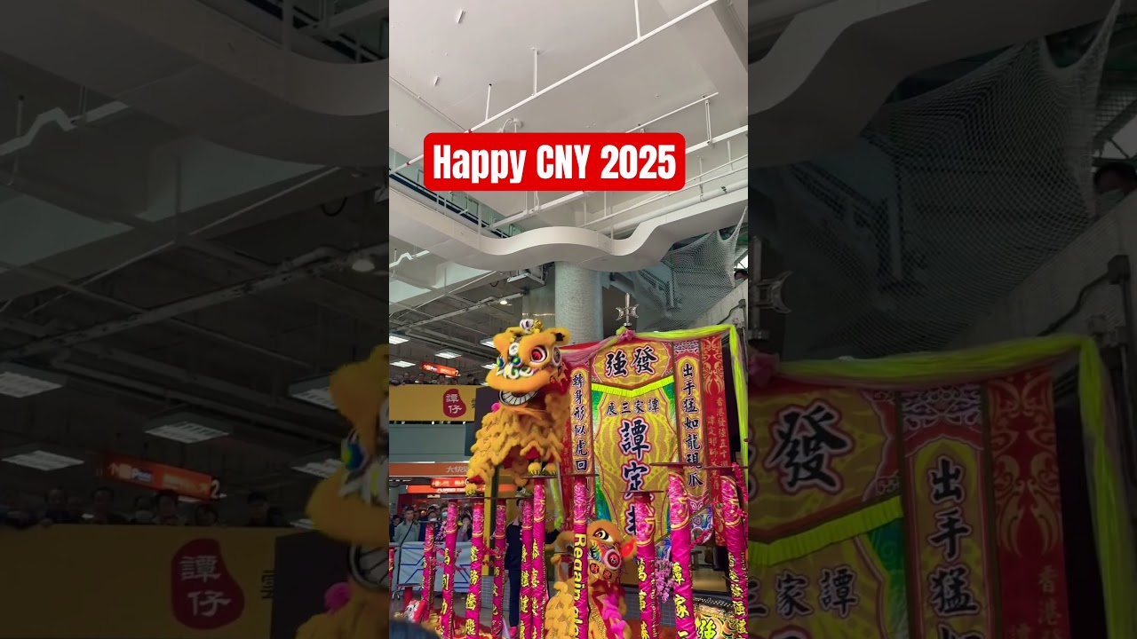 Lion dance #liondance2025 #cny2025 #newyear2025 #trending