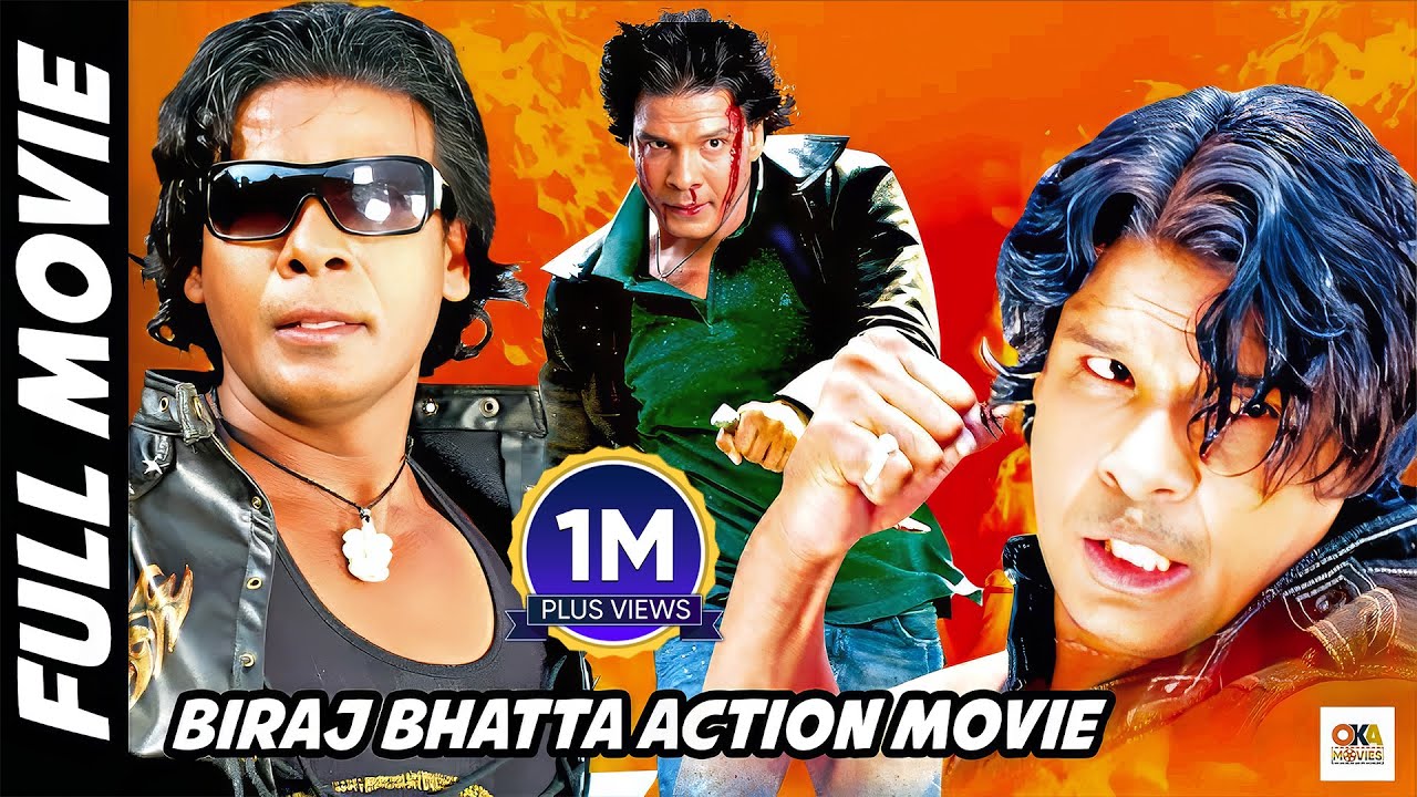 बिराज भट्टको Superhit Full Action Movie || Biraj Bhatta Full Action Movie || Rekha Thapa