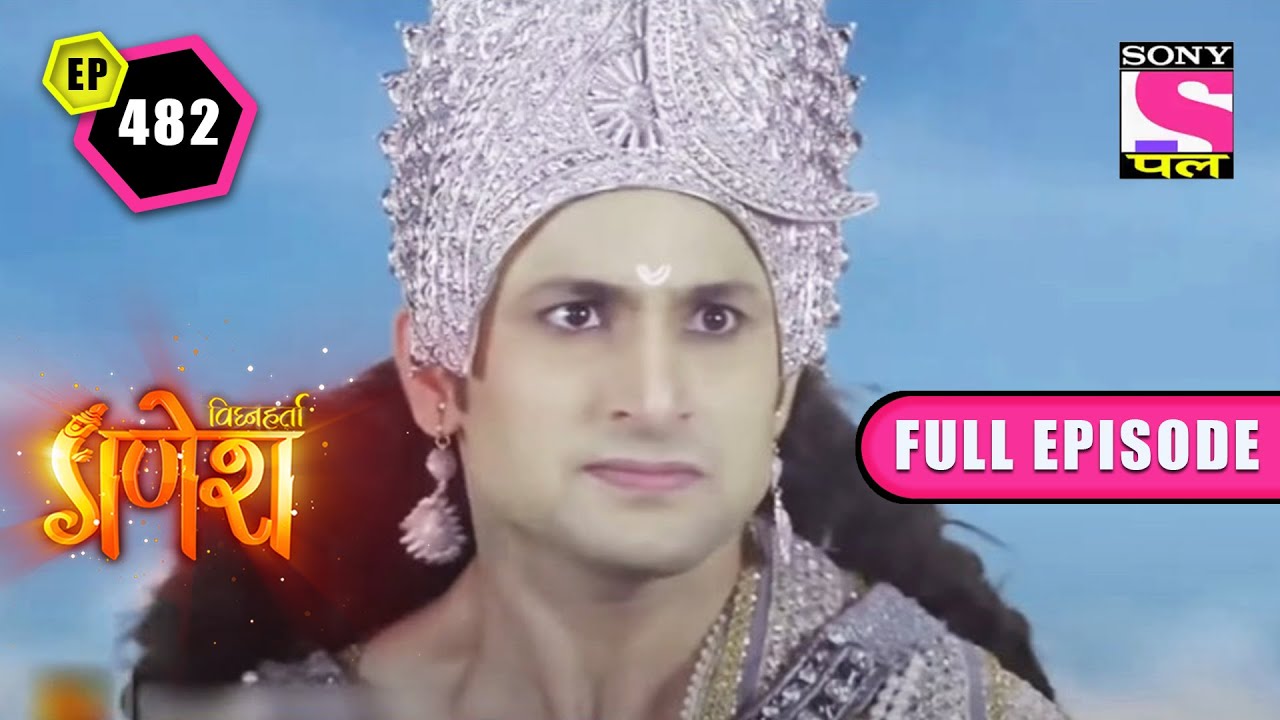 Lord Shiva Forgives Indra | Vighnaharta Ganesh - Ep 482 - Full Episode | 3 Sept 2022