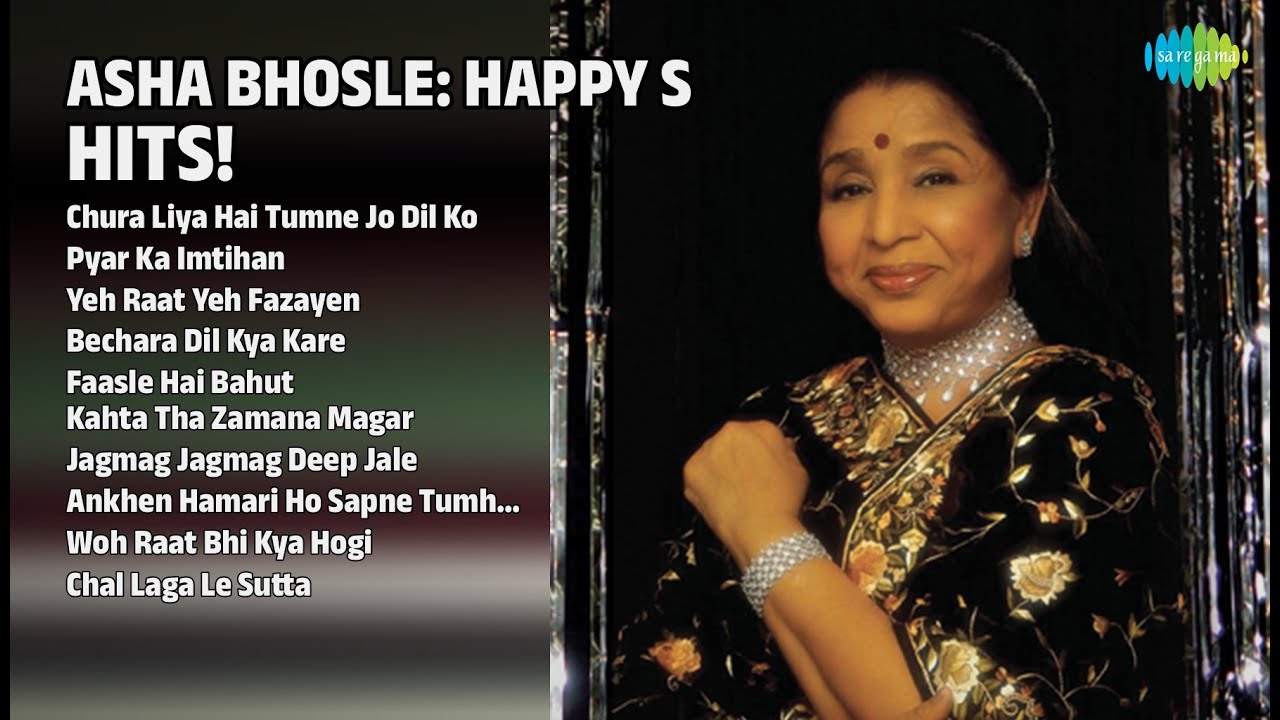आशा भोसले: 70 के दशक के हिट गाने | Asha Bhosle Songs | Chura Liya Hai Tumne Jo Dil Ko