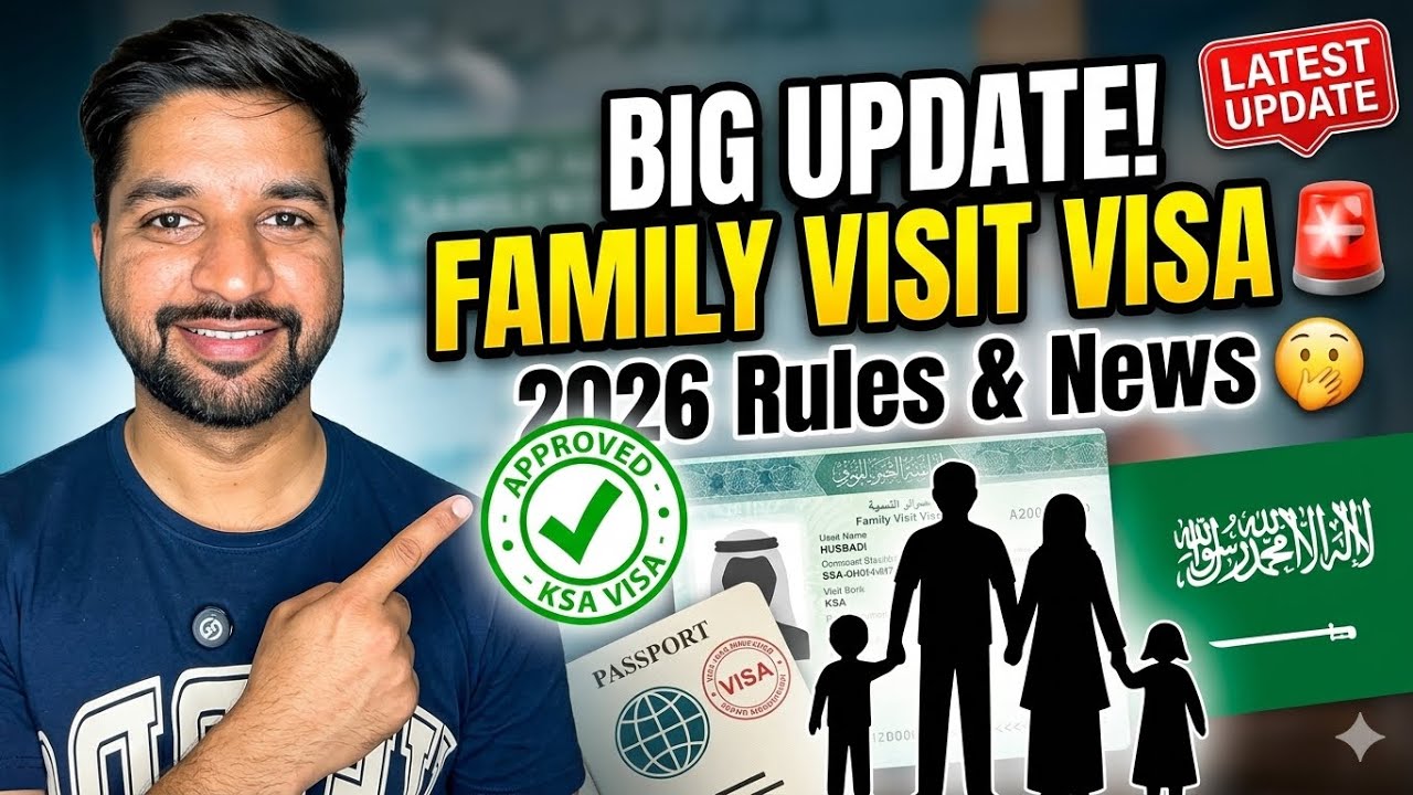 Saudi family visit visa update 2026| saudi family visit visa