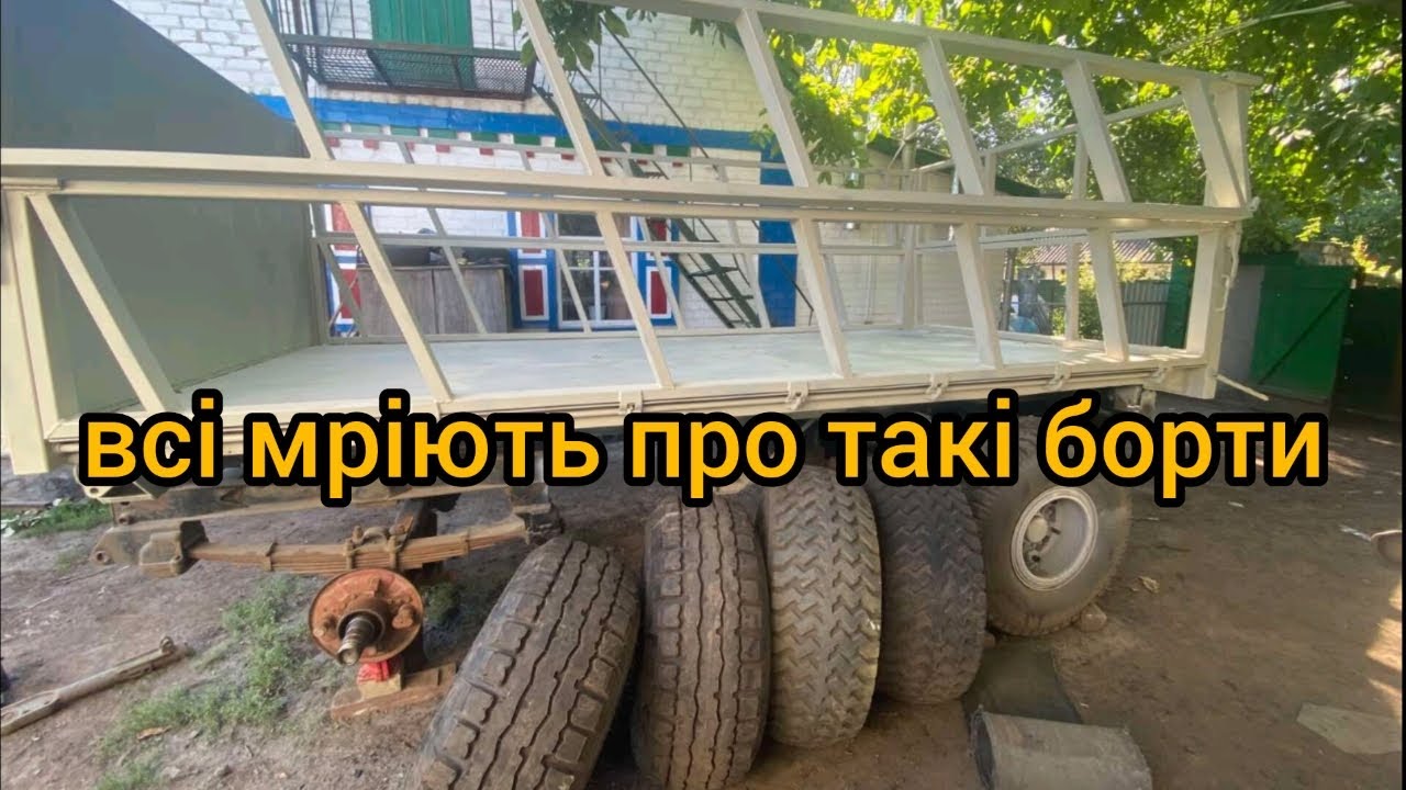 Це Вам не мило по тазіку ганять. Супер борта.