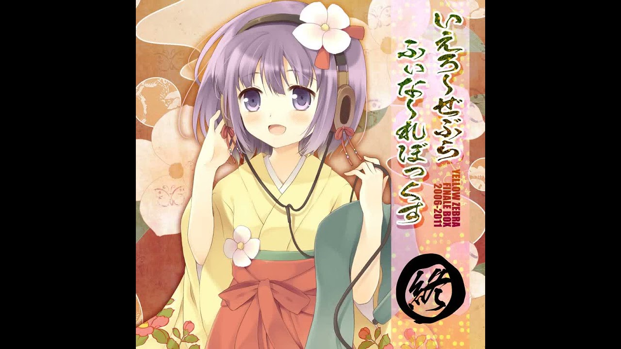 【東方Vocal】Moonlight Septet「Vo.藤宮ゆき」