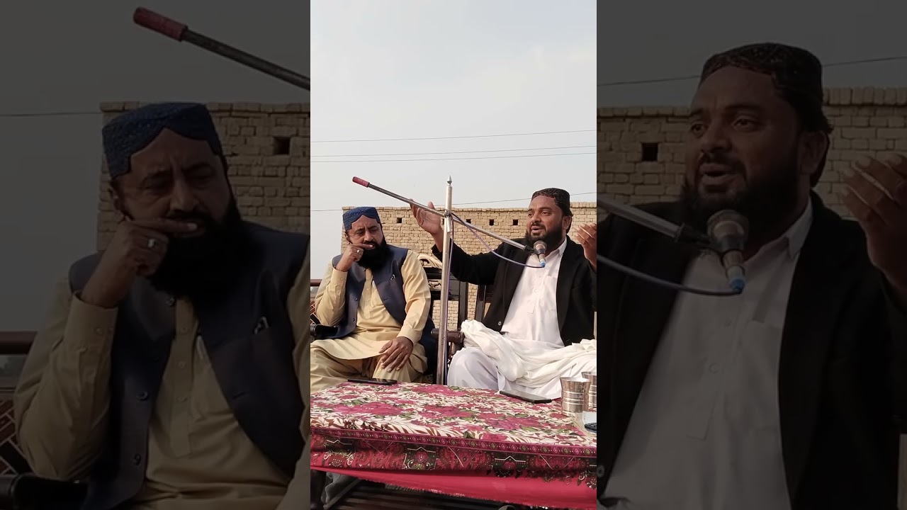 حضرت علامہ مولانا مشتاق احمد سعیدی بہت پیارے انداز میں خطاب کیا ماشااللہ سبحان اللہ مکمل بیان سنیں 