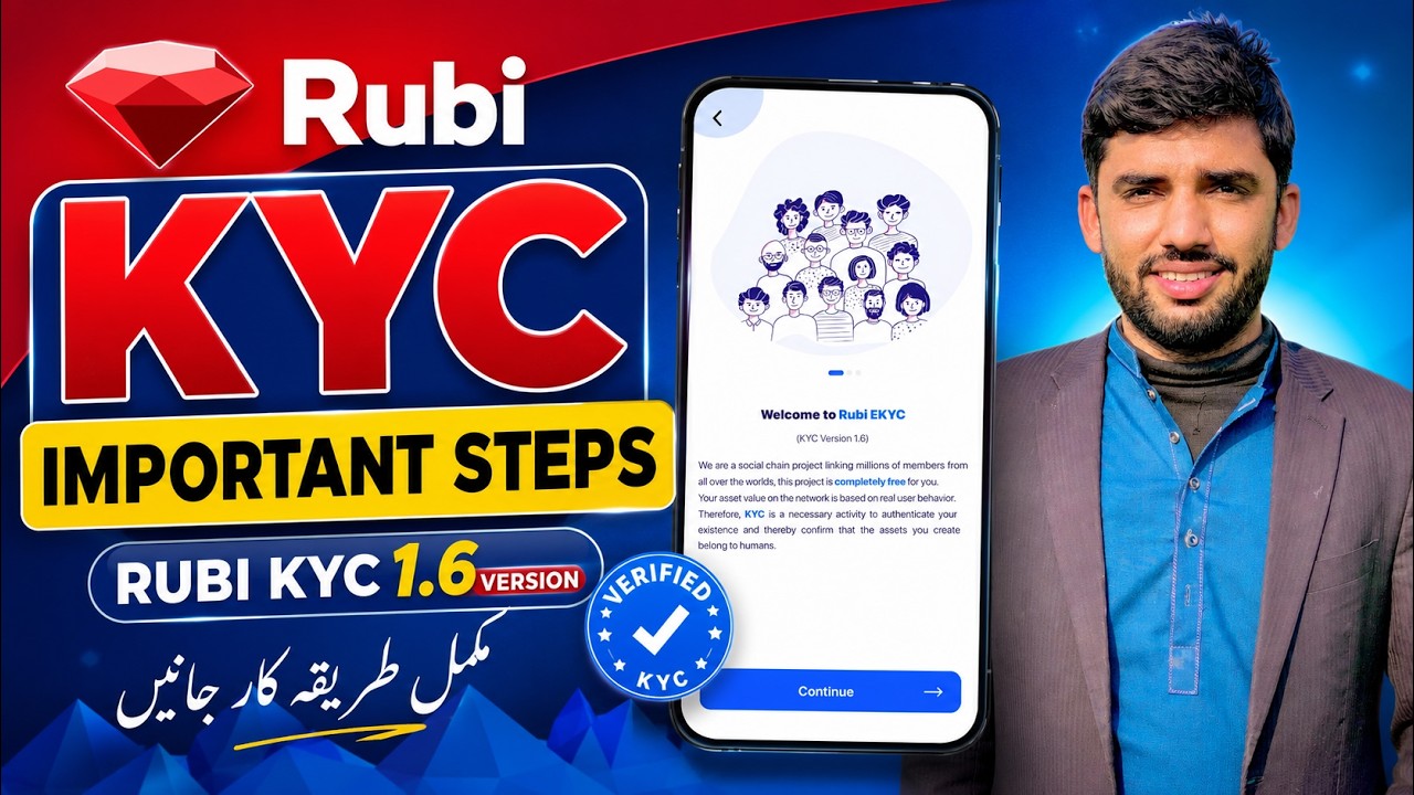 Rubi Network KYC Update | Rubi Network KYC Process 2026 | Rubi Migration Process | Rubi Wallet