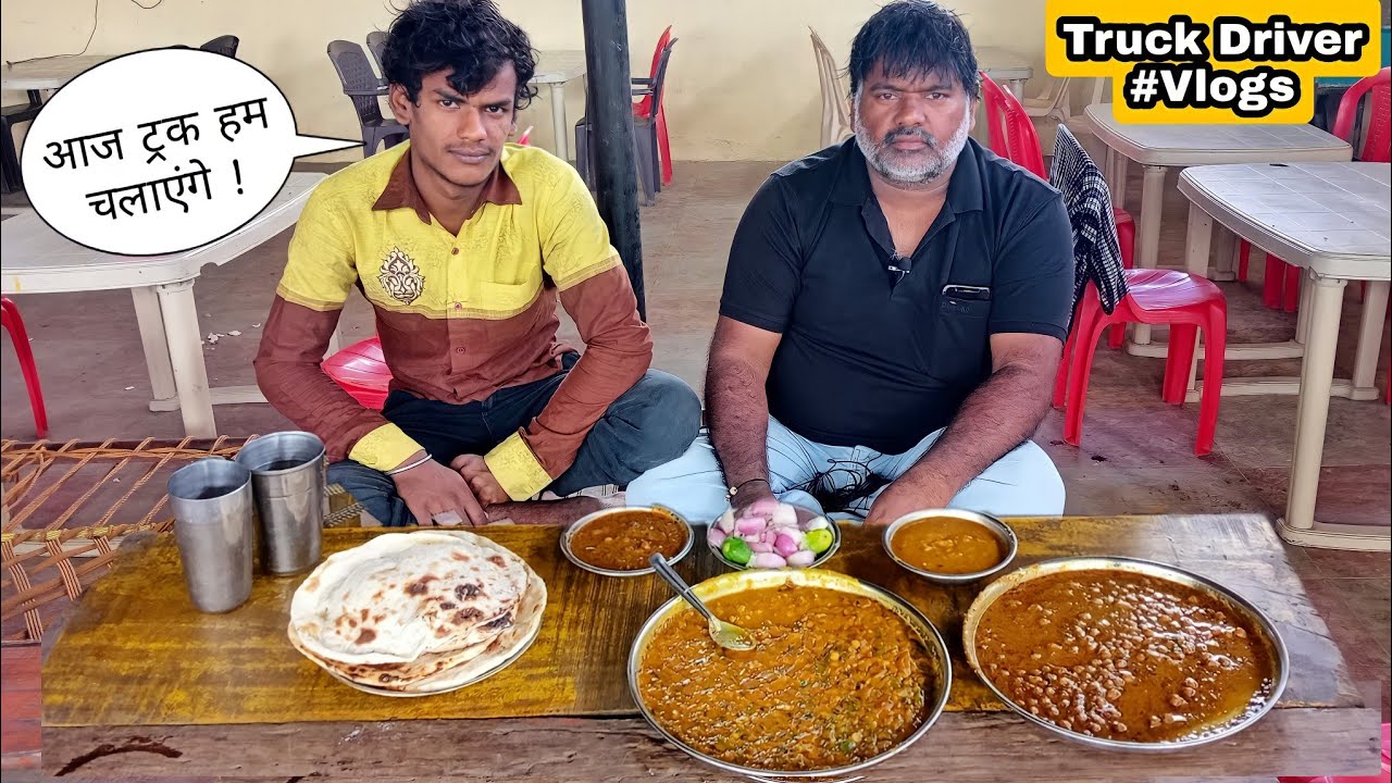 Aaj Truck Rohit chalayega || all day with Indian truck driver || #vlog