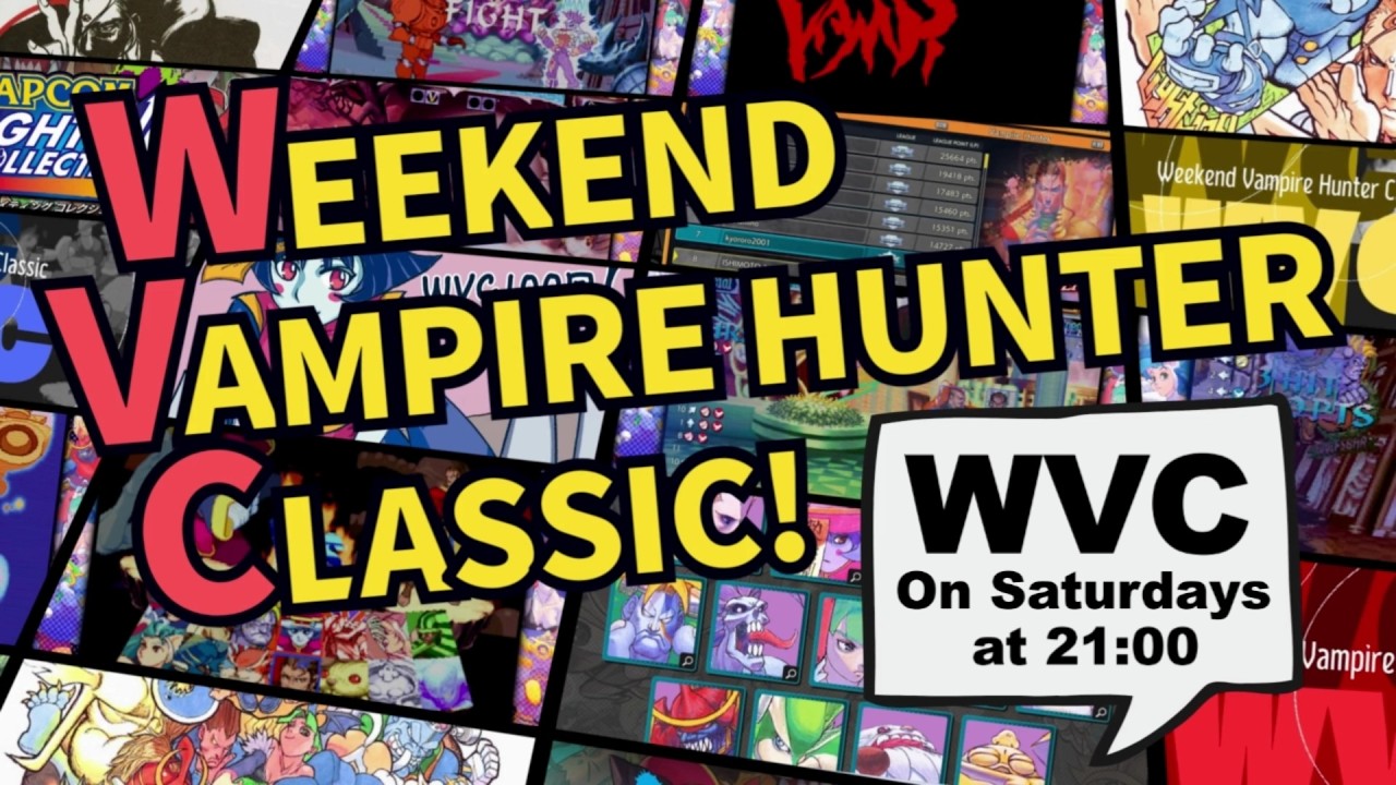【WVC】Weekend Vampire Hunter Classic Vol.142
